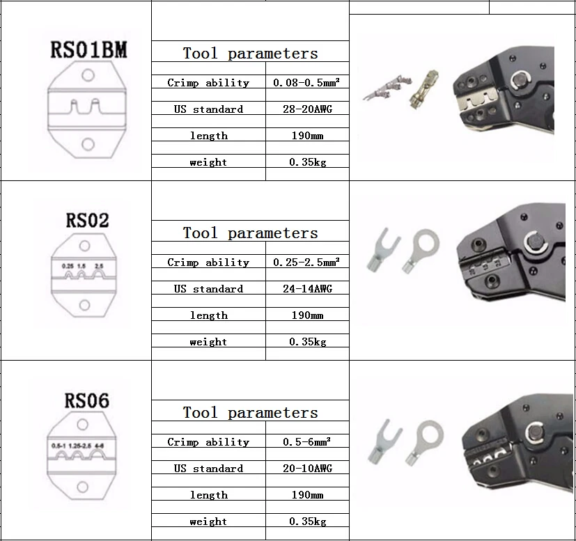 Обжимной инструмент обжимные клещи для XH2.54 2,54 мм KF2510 SM 3,96 мм разъем клеммы Dupont RS-01BM SN-01BM D-SUB SN-48B SN-28B