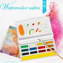 12/18 цветов акварельный набор краски Акварельная живопись Студенческая ручная роспись переносная живопись набор для художественные принадлежности