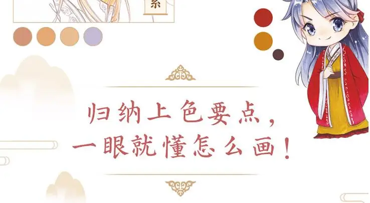 360截图20190719145104613