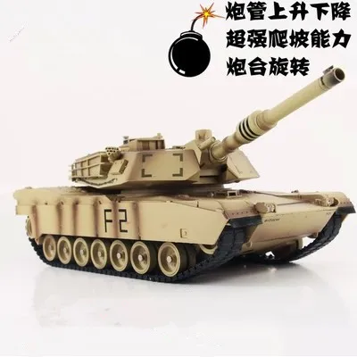 Лидер продаж Большой размер rc Танк для детей играть XQTK24-1 Letter-M1A2 зарядка движение инфракрасный боевой пульт дистанционного управления Танк