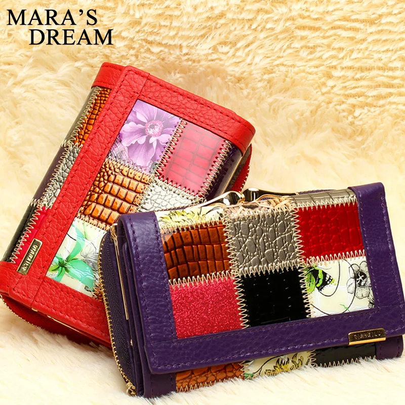 Женские короткие кошельки Mara's Dream из натуральной кожи маленькие с отделением