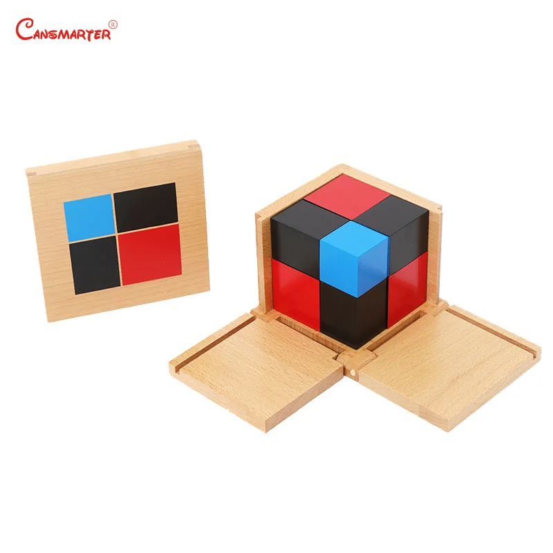 MONTESSORI Equipment TRINOMIAL Cube HOMESCHOOL LEARN Algebra & MATHS  Mathematics