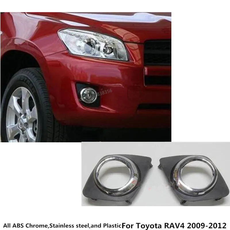 Для Toyota RAV4 2009 2010 2011 2012 кузова детектор ABS Хромированная накладка передняя фара