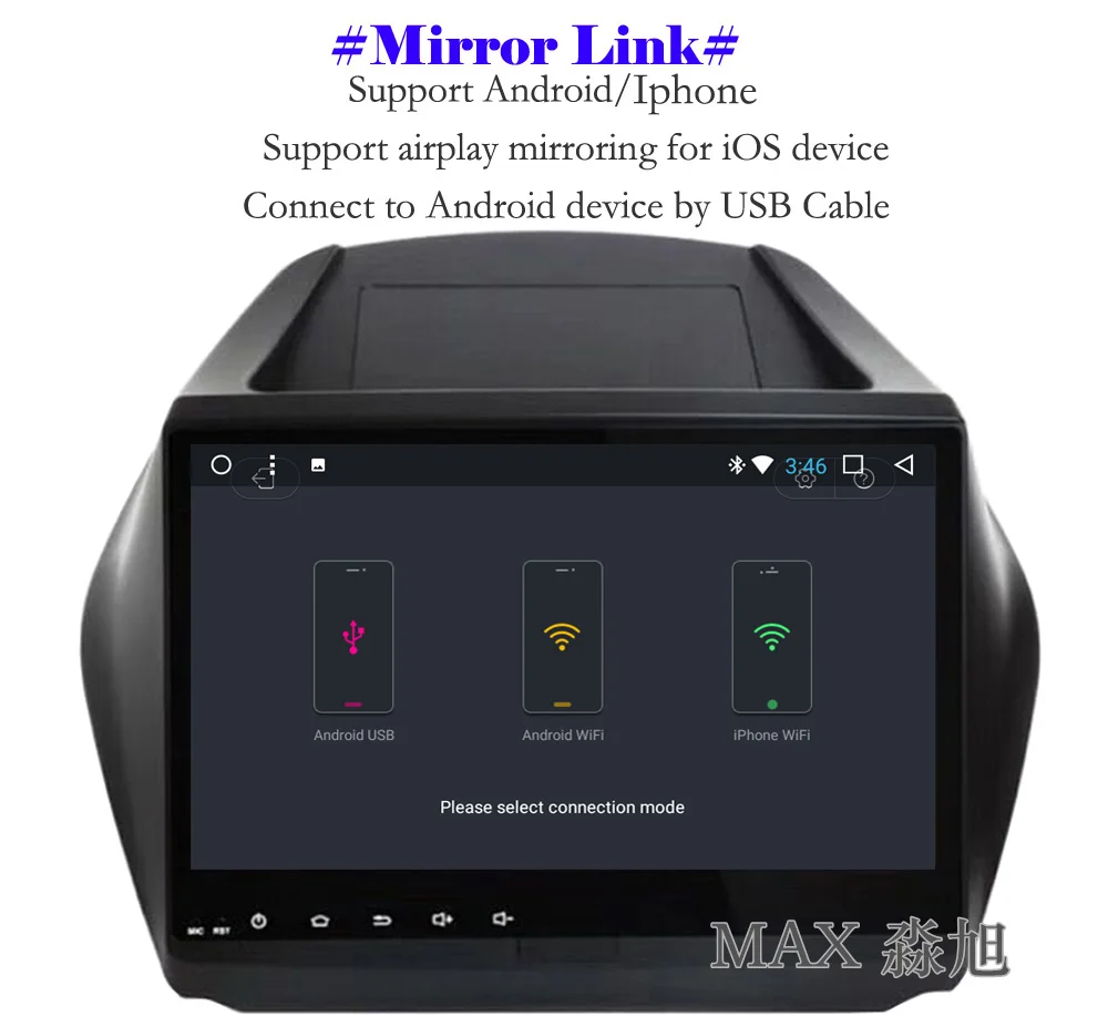 Cheap MAX 2G 32G Android 8.1.0 Car DVD Player For Hyundai Tucson IX35 2009-2015 Car Radio RDS Bluetooth Call/Music 4G WiFi SWC GPS Map 13 Cheap MAX 2G 32G Android 8.1.0 Car DVD Player For Hyundai Tucson IX35 2009-2015 Car Radio RDS Bluetooth Call/Music 4G WiFi SWC GPS Map 13
