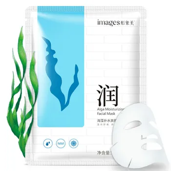 

1 Pcs Seaweed Toner Mask Skin Care Plant Facial Mask Moisturizing Face Mask Control Blackhead Remover Wrapped Mask Face Care