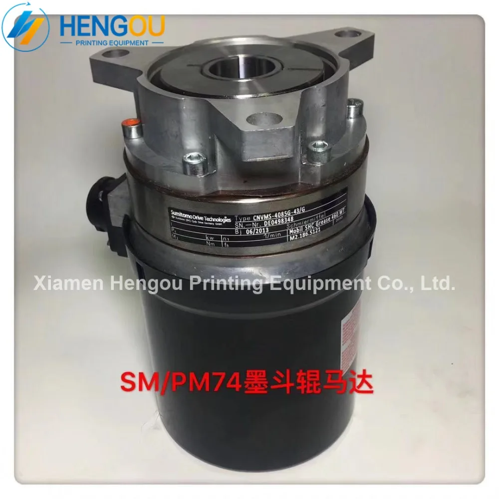 1 Piece CNVMS-4085G-43/G M2.186.5121 for PM74 SM74 Motor offset Printing Machine ink fountain roller motor SN.-Nr. DE0498348 | Компьютеры