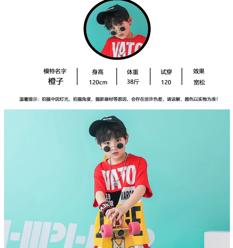 Summer 2019 baby Boys clothing set hip hop t shirt kids kids dance costumes toddler boy summer clothes children's summer set (5)