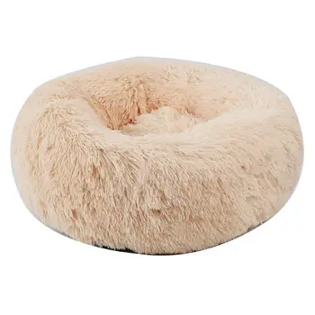 

Round Soft Long Plush Dog Cat House Bed Washable Mats Sofa For Cats Dogs Pet Bed Dog Pet House
