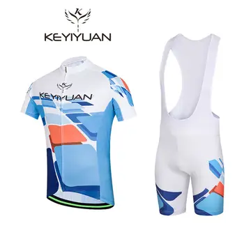 

2018 men KEYIYUAN Fantastic relaxing cycling clothing cycling Jersey Jersey Probike upper garment cycling jacket set