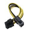 Кабель питания PCIe с 6 контактами на 8 штырьков, PCI Express, кабель преобразователя питания для видеокарты GPU, PCIE PCI 6-контактный 8-контактный кабель ... ► Фото 3/6