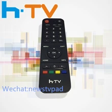 H. tv BOX H tv пульт дистанционного управления для H. tv 3 H. tv 5 H tv 3 коробка HTV 6 H tv 5 коробка HTV 5 H tv 6 BOX