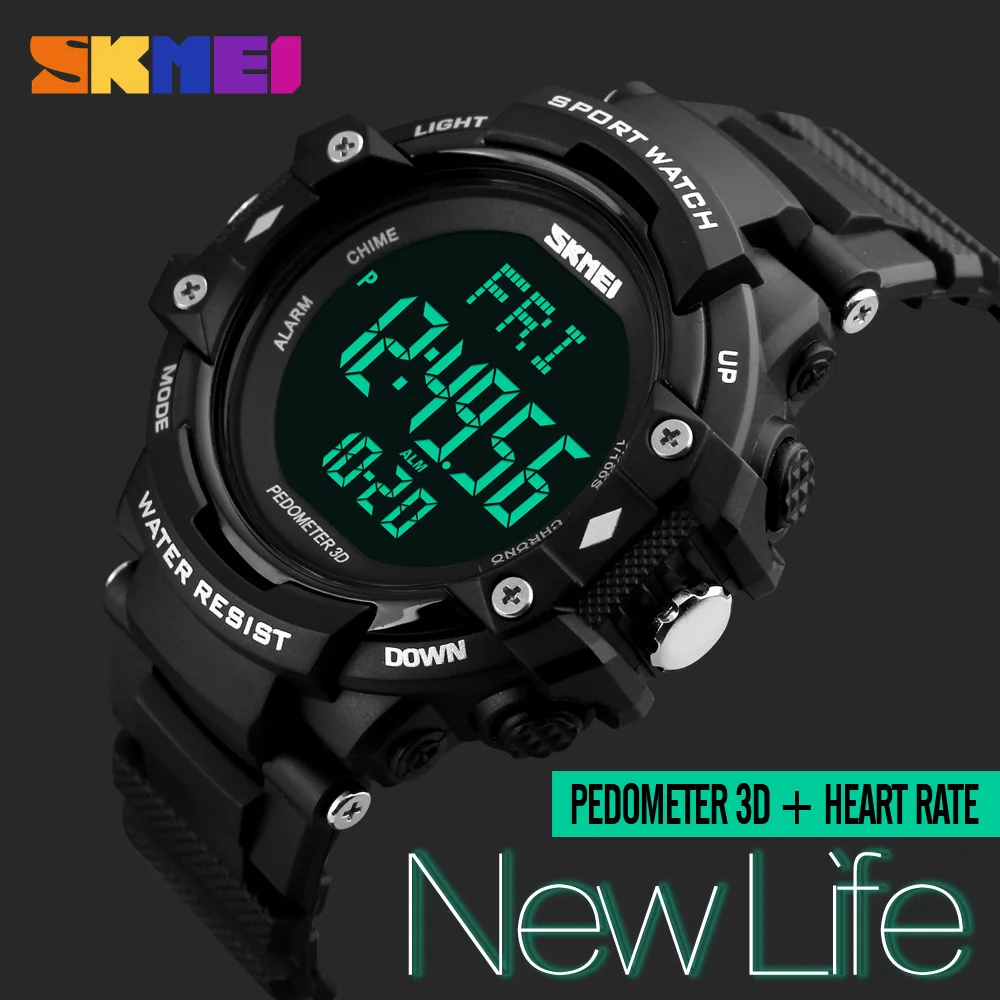 

SKMEI Men 3D Pedometer Heart Rate Monitor Calories Counter Fitness Tracker Digital LED Display Watch Outdoor Sports Watches 1180