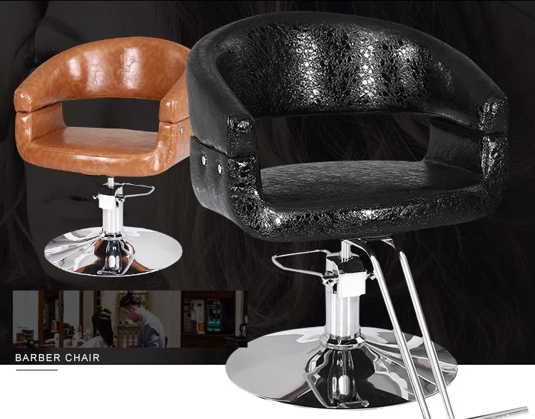 Современный барный стул, железный барный стул, косметический стул, Кожаный Модный табурет для бара, коммерческая мебель