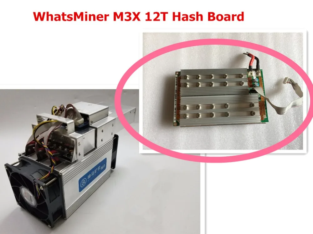 WhatsMiner M3 11. Φ Hash плата заменяет плохую деталь Board для M3X От 5 до 12