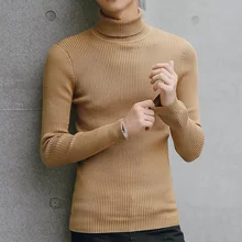 Зимний модный Повседневный свитер с высоким воротником, облегающий вязаный теплый свитер, хлопковые пальто, пуловер, Мужская однотонная одежда