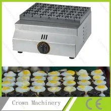 Сжиженный газ перепелиные яйца печи для продажи