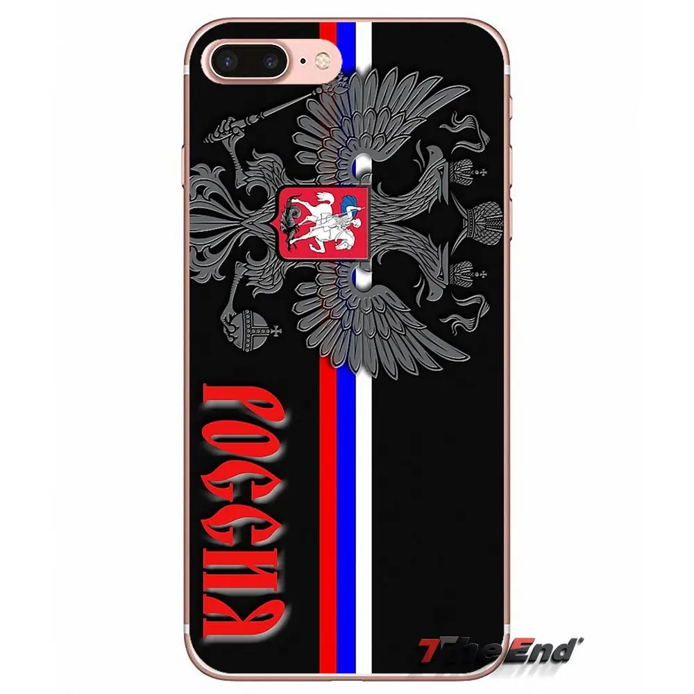 Чехол для Apple iPhone X 4 4S 5 5S SE 5C 6 6S 7 8 Plus 6Plus 7plus plus мягкий чехол с принтом русского