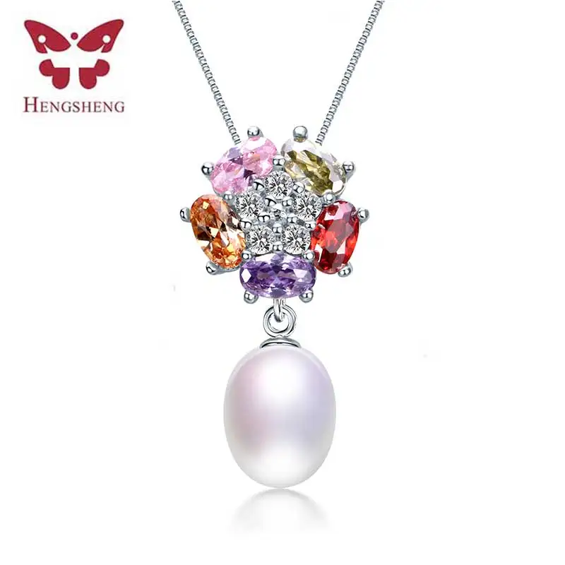 Распродажа!! 2021HENGSHENG 100% большие натуральные пресноводные жемчужные Кулоны из