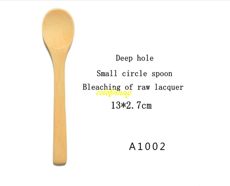 A Wooden Spoon