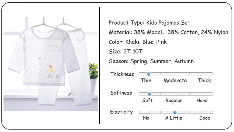 Product feature 10T