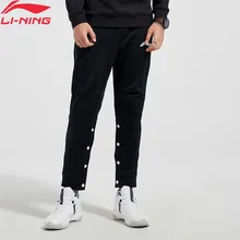Li-Ning мужские баскетбольные штаны BAD FIVE флисовые теплые удобные спортивные штаны с карманами и пуговицами AKLN877 COND18