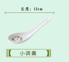 Guci набор домашней посуды Цзиндэчжэнь керамическая посуда набор посуды комбинация - Цвет: Светло-желтый