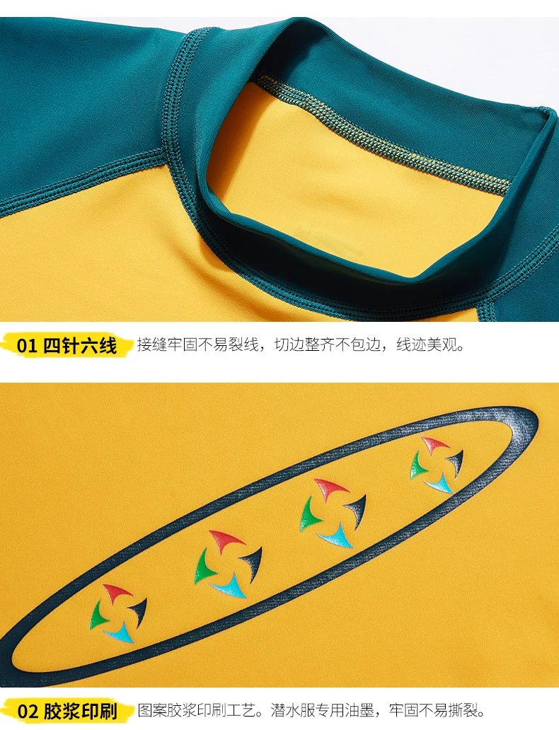 M179001详情页_21