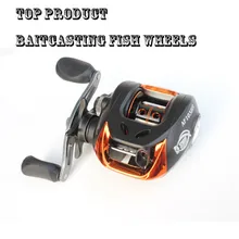 2 Color Top Product 10+1BB Alloy Body Baitcasting Fhsing Lure Reel Pecas Carp Fish Wheel Left/Right Hand SaltWater Fly Reel