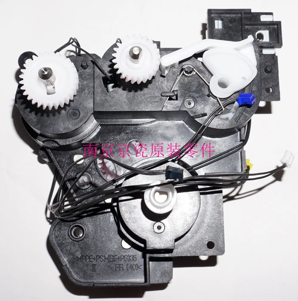 New Original Kyocera 302F994031 FEED DRIVE ASSY for:FS-2020D 3920DN 4020DN 6970DN 6975DN 3040MFP 3140MFP New Original Kyocera 302F994031 FEED DRIVE ASSY for:FS-2020D 3920DN 4020DN 6970DN 6975DN 3040MFP 3140MFP