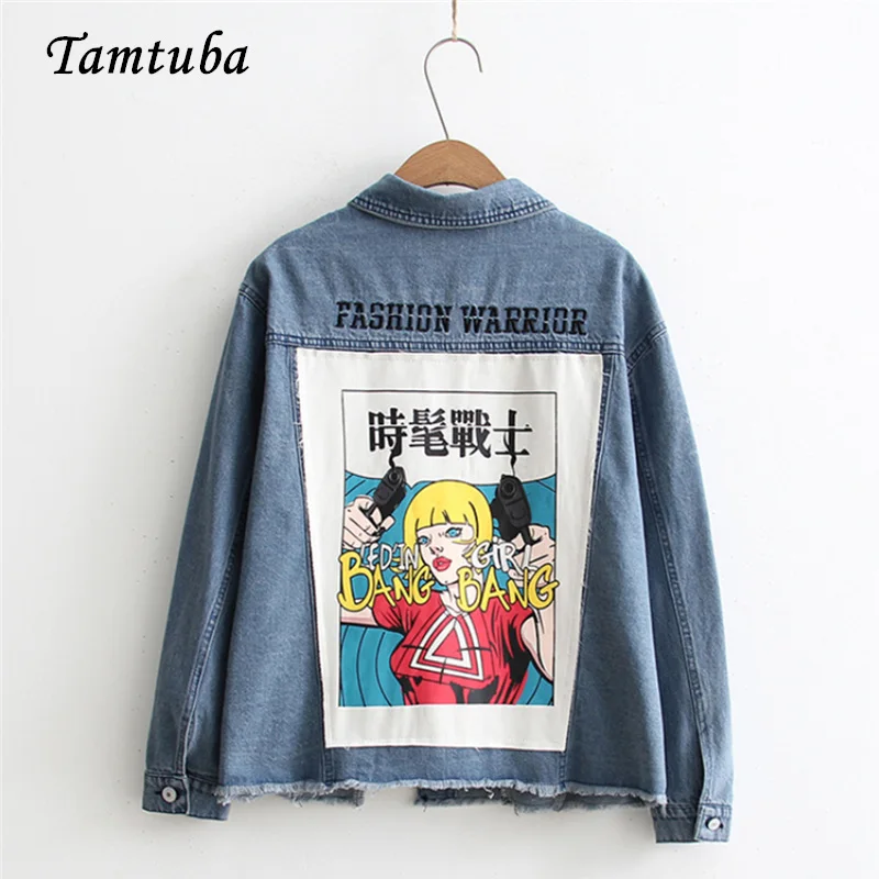 warriors denim jacket