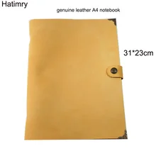 Hatimry A4 ноутбук 9 отверстия натуральная кожа Обложка журнала книги dairly планировщик Винтаж ручной работы ноутбука канцелярия; школьные принадлежности