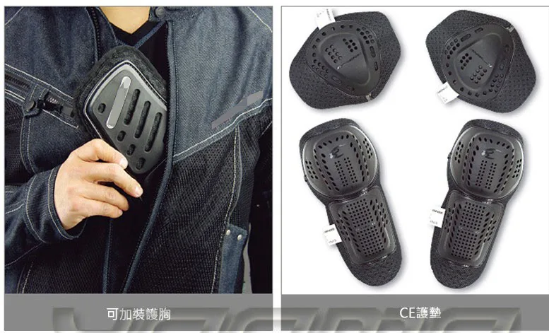 Motorcycle Jacket JK-006 motorcycle jacket racing jacket off-road denim mesh racing suit With Protective Equipment