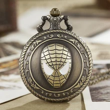 Винтажные карманные часы с цепочкой в виде Человека-паука с гравировкой Marvel Comics, мужские часы с откидной крышкой, бронзовые часы для мужчин и женщин