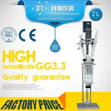 High Borosilicate GG3.3 Lab Glass Reactor /Reaction Vessel price with condenser/Dropping funnel Flask /Vacuum for distillation