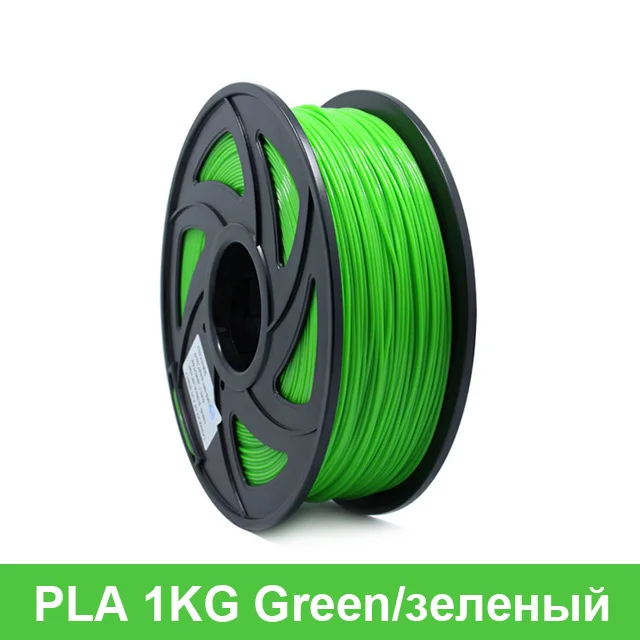 Anet 3d Printer Filament 1.75mm 0.5kg/1kg/spool PLA ABS Printing Materials for 3D Printer Extruder 3d Pen 3D Filament Plastic - Цвет: Green PLA 1kg