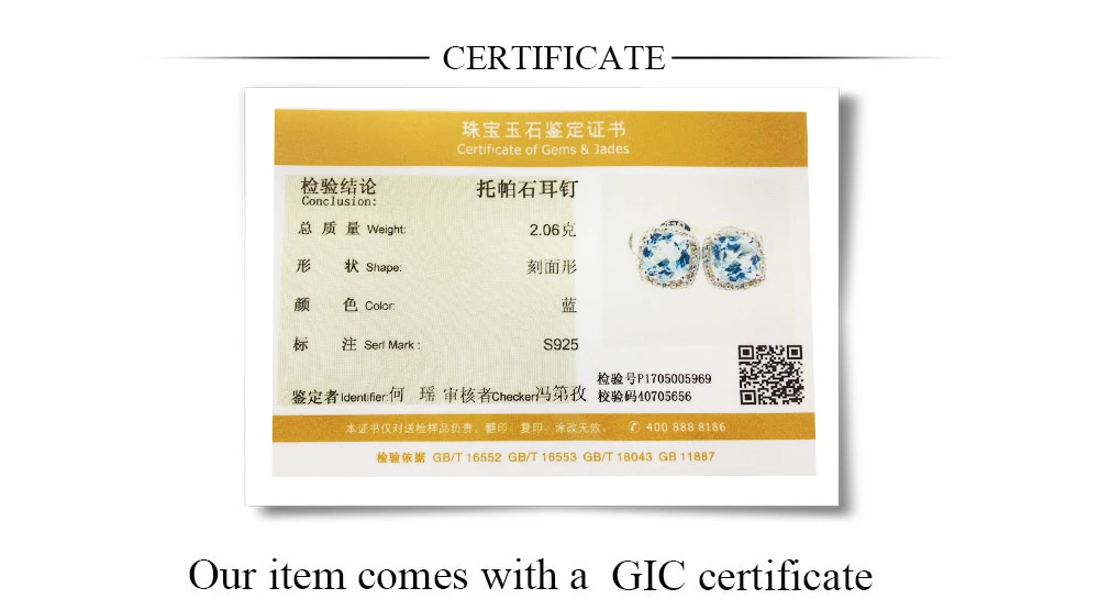 silver blue topaz earrings CASE03417SC-1 (8)