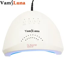 48 Вт led лампа для ногтей- набор для гель лака инструменты для маникюра