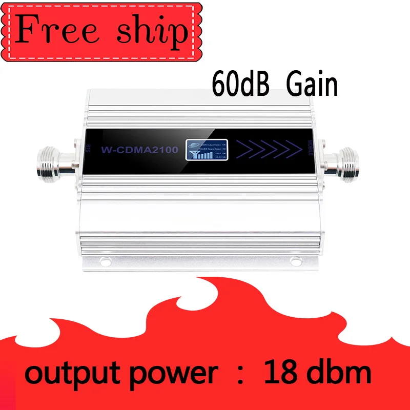 3g Amplifier WCDMA 2100 Mobile Signal Booster
