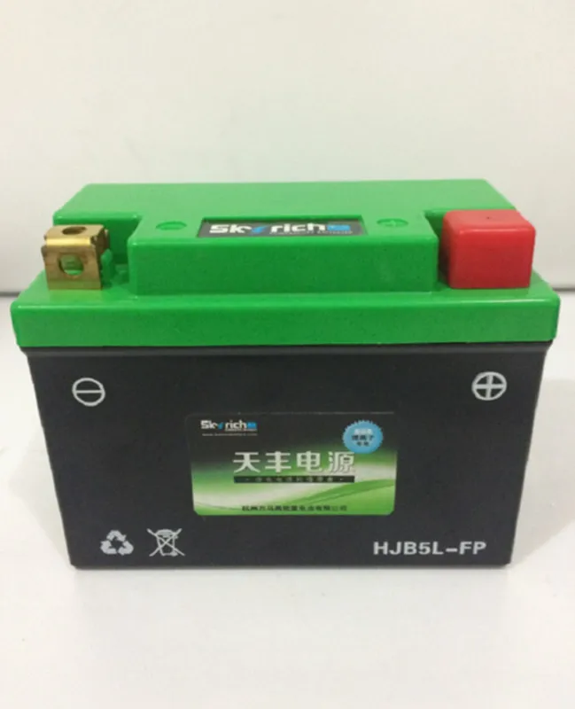 12V B5L high quality lifepo4 motorcycle jump starter lithium ion