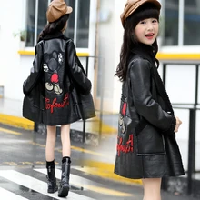 Anlencool Children’s clothing girls leather jacket autumn and winter 2018 new fashion plus velvet thick jacket winter clothing