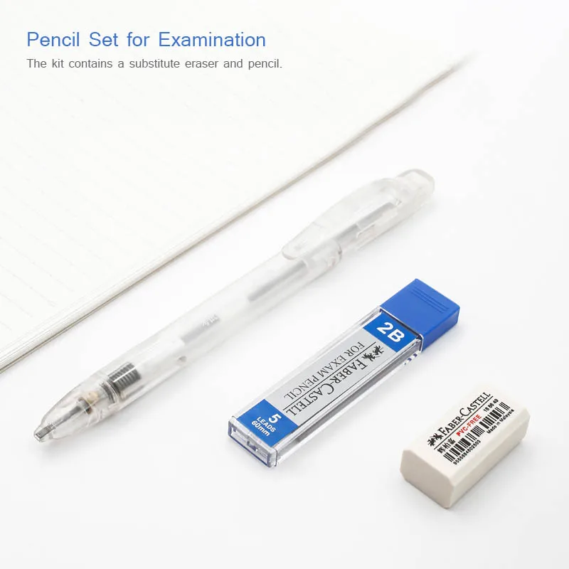 Faber-Castell набор ручки для экзамена для начинающих 2B автоматический карандаш резиновый наполнитель ответ для карты комбинированные художественные принадлежности