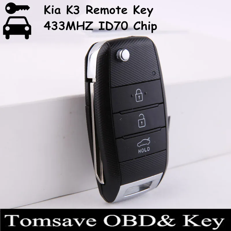 Размер 3 кнопки Складной флип Автомобильный Дистанционный ключ 433 МГц с чипом ID70 для KIA K3 Fob дистанционный ключ без ключа