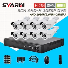 AHD 8-канальный 2.0mp 8ch CCTV Системы полный 1080 P видеорегистратор с 2000tvl 1080 P наружного видеонаблюдения Камера комплект