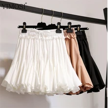 Белая черная шифоновая короткая юбка летняя плиссированная юбка-пачка с высокой талией Повседневная Корейская мини-солнце школьные юбки женские