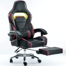 Игровое кресло, эргономичное компьютерное кресло, вращающееся офисное кресло, для отдыха, лежа, подъемная мягкая подставка для ног, Silla Gamer, Silla Oficina