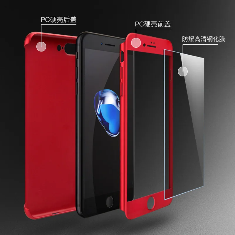 iphone 8 coque full body iphone 8 coque full body