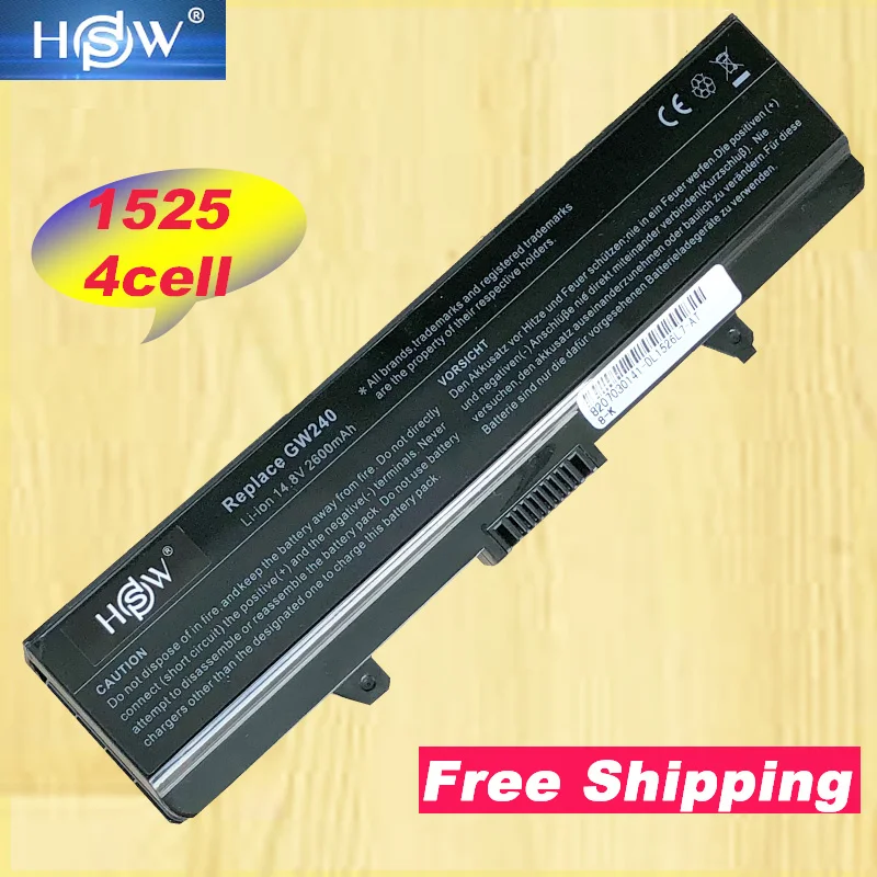 Аккумулятор HSW для ноутбука Dell батарея GW240 297 M911G RN873 RU586 XR693 Inspiron 1525 1526 1545 x284g |
