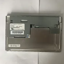 AA070MC11 ЖК-экран