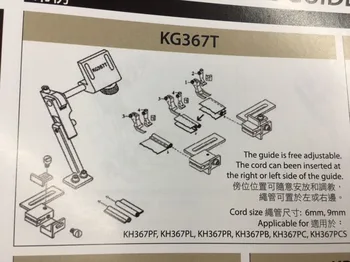 

applicable for DURKOPP kg367t kh367pf kh367pl kh367pr kh367pb kh367pc kh367pcs