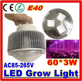 

AC85-265V LED Grow Light 60*3W 180W E40 Red/Bule 4:1 Hydroponic LED Plant Grow Lights led bulb LED grow lamp